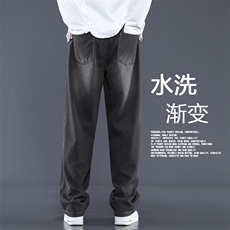 夏季薄款牛仔裤男2024新款潮流百搭宽松直筒休闲长裤子K862特批43，男装牛仔裤，星座718-1