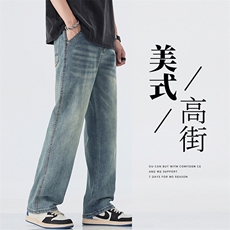 D-A178-7702P522025春夏季新款莱塞尔冰丝棉牛仔裤，男装牛仔裤，电商A178