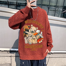 中国红