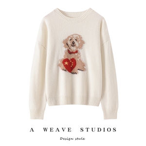 2025年秋季新款百搭爱心小狗刺绣，女装针织衫/毛衣，戎魅羊绒