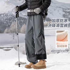 加绒滑雪裤保暖防水运动休闲裤工装压褶冲锋裤5D2117-TP30不，男装棉衣，电商A102