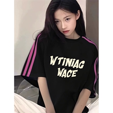 抖音得物品质二开240克宽松纯棉美式潮牌印花三条杠中性风短袖T恤，男装T恤，电商A486
