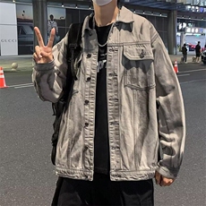 F680P68复古牛仔外套男款痞帅扎染男生牛仔衣高级感工装夹，男装工装外套，星座512-6