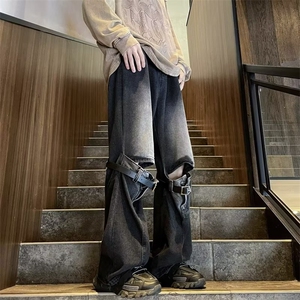 美式复古破洞牛仔裤女高个子加长版阔腿裤设计感高腰超长拖地裤秋