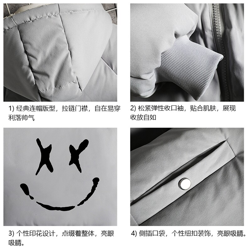 MY16190-P100加厚加绒连帽衣男大码服男面包服男网格挂拍,男装棉衣,电商A040A