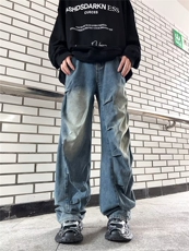 水洗牛仔裤男女设计感高腰宽松阔腿坠感拖地长裤子8056P53，男装牛仔裤，星座410-2