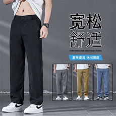 夏季薄款阔腿休闲裤男士直筒宽松潮牌莱赛尔牛仔天丝夏天装长裤子，男装休闲裤，星座224-1