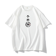 HT73070-P22华夫格t恤男短袖男大码五分袖短句风，男装T恤，电商A040