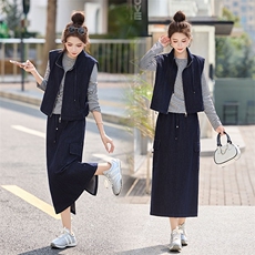 牛仔马甲半身裙套装女2026新款早春一整套穿搭条纹上衣裙子三件套，女装套装/套裙，浙宝029