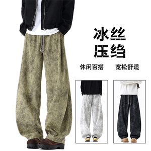 美式高阶春夏轻薄休闲裤扎染弯刀裤情侣裤 K502527-TP35图片