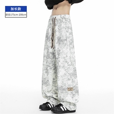 白灰色加长款