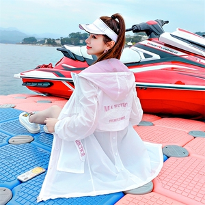 防晒衣女洋气2022年夏季新款韩版薄款百搭长袖轻薄服衫女士外套潮图片