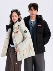 2025年秋季时尚百搭通勤简约休闲羽绒服男女同款，女装羽绒服，牛米欧羽绒服工厂店