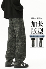 迷彩工装裤加长版高个子牛仔裤男188cm115直筒拖地阔腿裤KZ029P60，男装牛仔裤，电商B312
