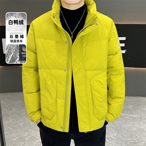 冬季新款羽绒服男士连帽保暖衣服潮牌白鸭绒冬装外套男图片
