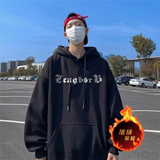 数据500克重磅秋冬美式加绒加厚卫衣外套Y133常规特P35绒P40，男装卫衣，电商A486