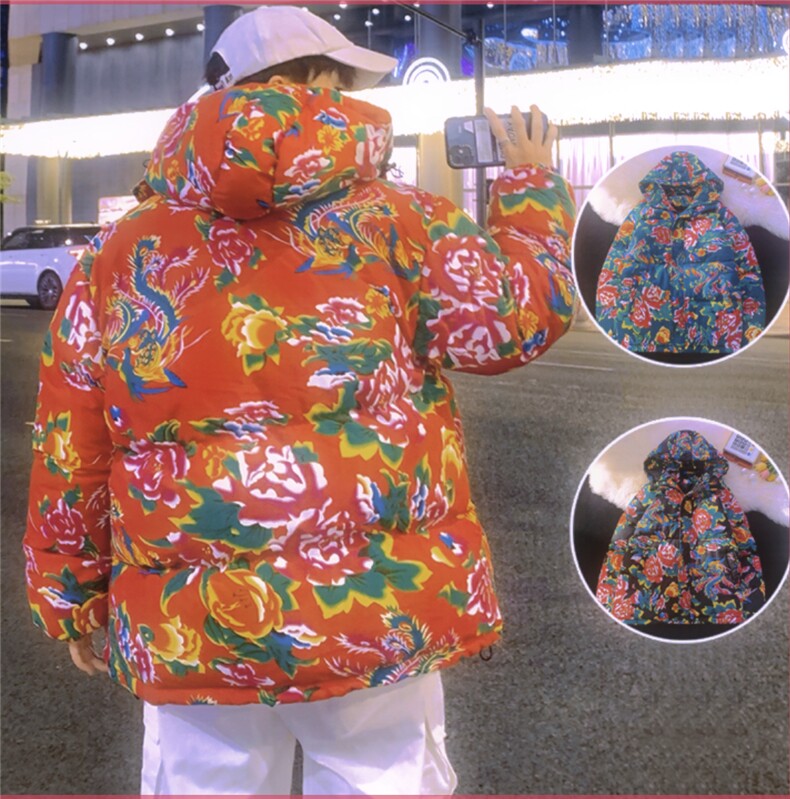 CC99东北大花连帽加厚保暖防寒棉衣外套风特色棉服情侣花衣图片