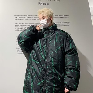 2024新款两面穿棉衣男立领双面穿拉链青少年棉服现货 W8494-P58图片