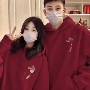 1506-1/WHLQ011/P40卫衣男连帽ins港风宽松潮牌字母印花百搭外套图片