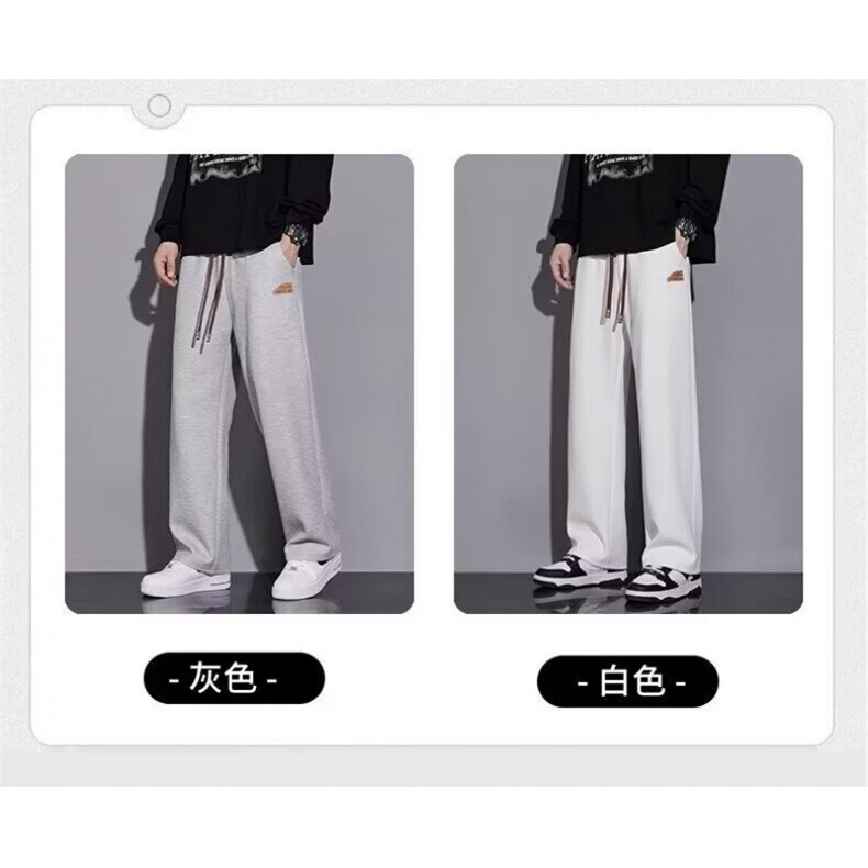 1506-1/K38081/P32优选休闲裤男士运动宽松简约纯色束脚高档直筒,男装休闲裤,星座1506-1
