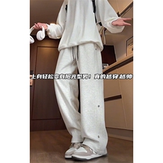 特批P32无差价秋新抖音排扣运动卫裤男宽松大码拖地长裤K1979，男装休闲裤，电商A001