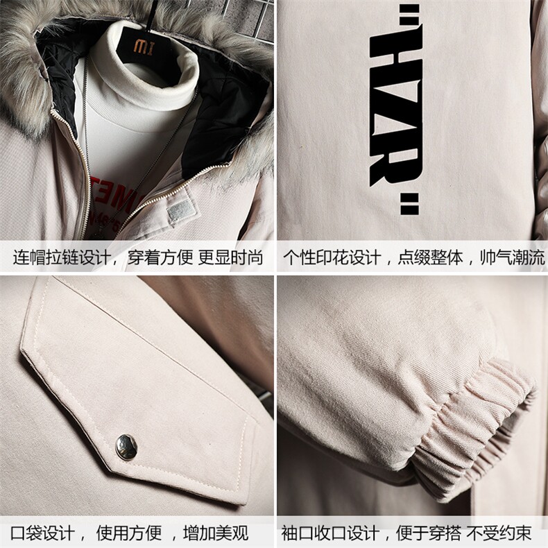 MM48002-P130冬季大毛领衣男士大码加厚袄男服网格挂拍,男装棉衣,电商A040A