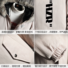 MM48002-P130冬季大毛领衣男士大码加厚袄男服网格挂拍，男装棉衣，电商A040A