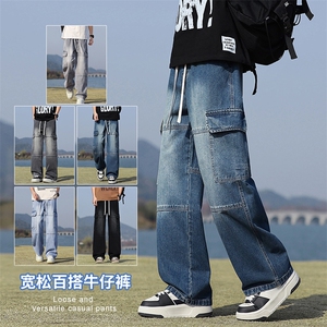 【现货】25秋季新款美式复古工装拼接口袋牛仔宽松直筒裤815-P50图片