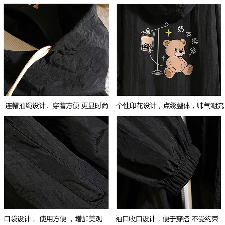 FS63194-P55薄款防晒衣男透气防紫外线钓鱼外套冰丝防晒服,男装夹克,电商A040A