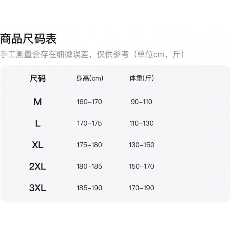 2025美式高街花卉刺绣飞行夹克宽松街头风百搭外套春季,男装夹克,星座613