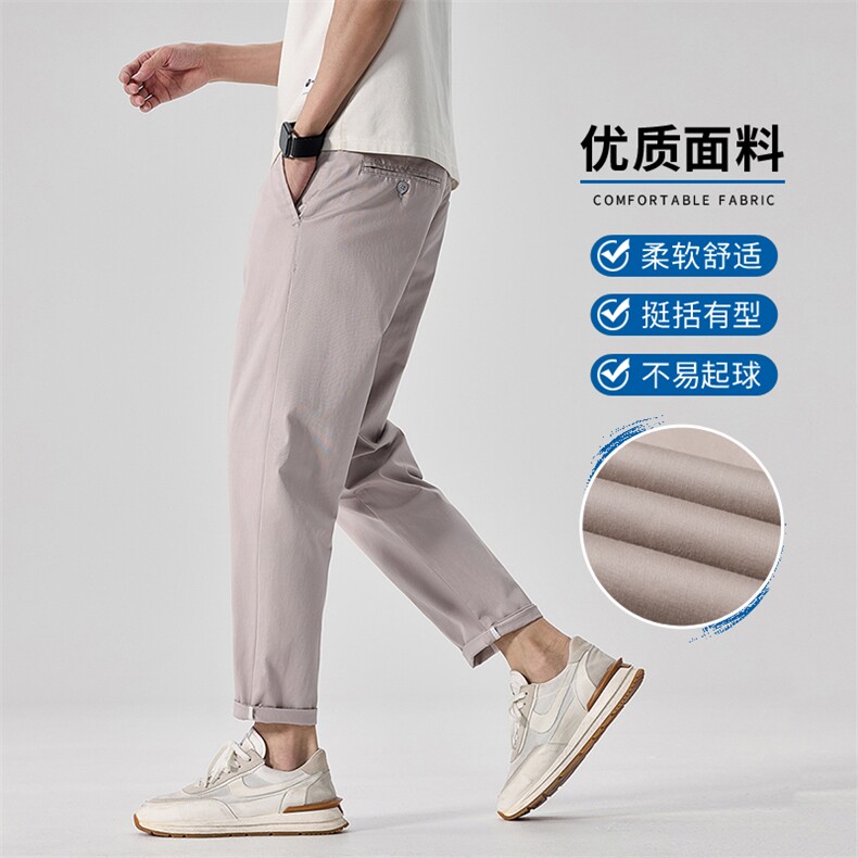 休闲裤男高端直筒商务休闲百搭西裤秋季百搭轻商务九分裤D988-P45,男装西裤,星座509