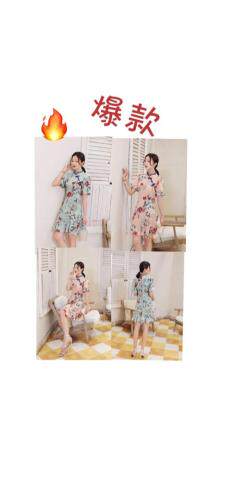 英利伊人 HZYLYR110105