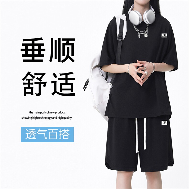 百搭休闲夏季舒适新款短袖短裤潮牌两件套TZ16-特批70，男装休闲套装，星座718