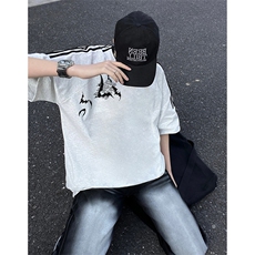 白花灰