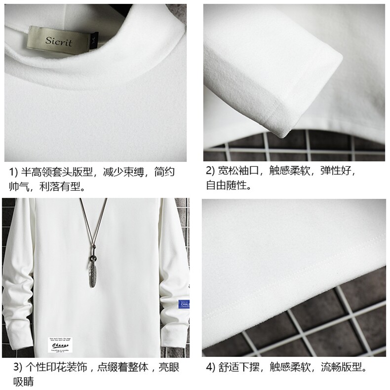 BT40062-P30加绒款-P40半高领长袖t恤男大码内搭打底衫男网格,男装T恤,电商A040A