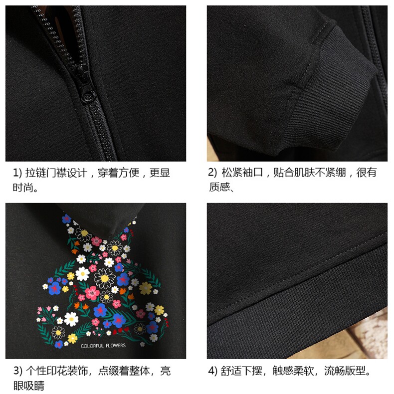 KS21206-P38加绒款-P43连帽开衫卫衣男运动外套大码班服砖墙,男装卫衣,电商A040A