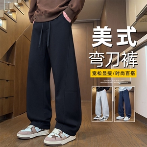 百搭运动卫裤男美式重磅解构拼接宽松显瘦直筒休闲长裤Z2622-P45图片
