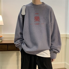 雾霾蓝加绒款