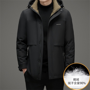 男士冬季时尚商务休闲保暖鹅绒羽绒服男冬季外套QS3838-P285图片