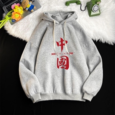 浅灰色