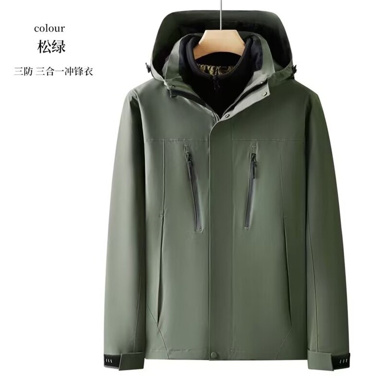 户外三合一加绒冲锋衣男士秋冬外套运动机能夹克美式纯色登山服,男装夹克,星座1013
