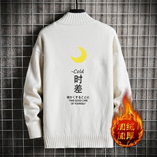 白色加绒