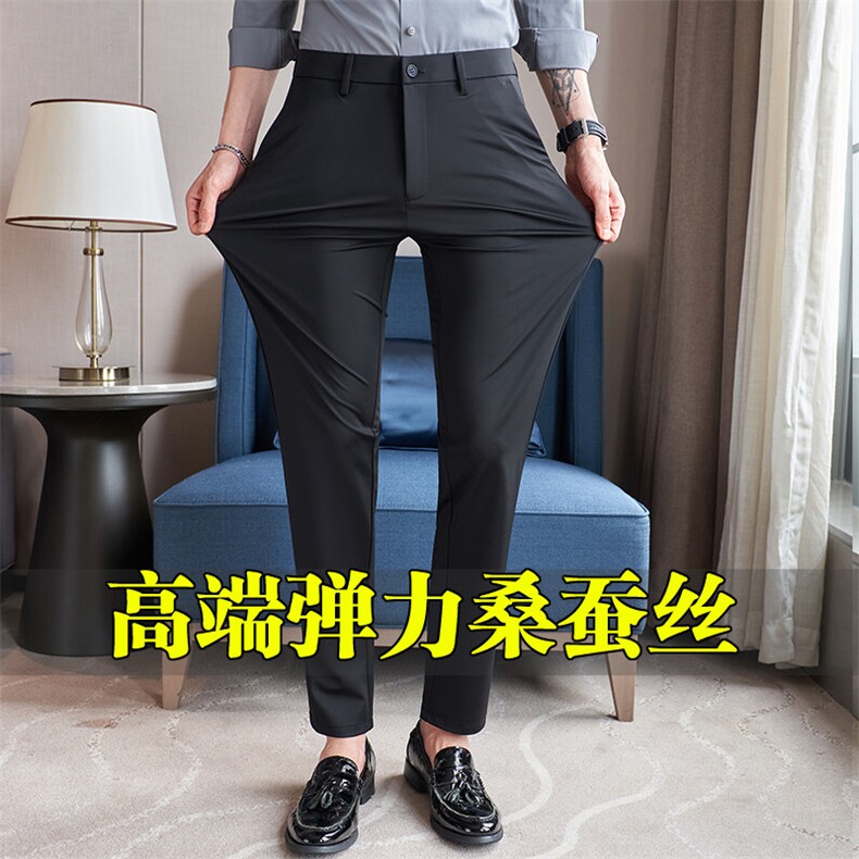 8127-P65 男士长裤夏季冰凉触感面料高弹力 28-40码图片