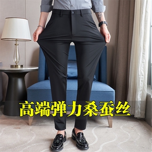 8127-P65 男士长裤夏季冰凉触感面料高弹力 28-40码图片
