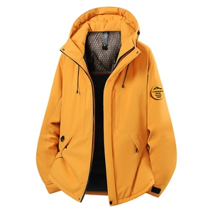 石墨烯棉衣加厚保暖冲锋外套男情侣登山服棉衣M6618-P75图片