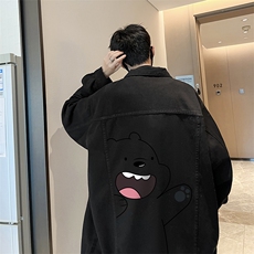 黑色
