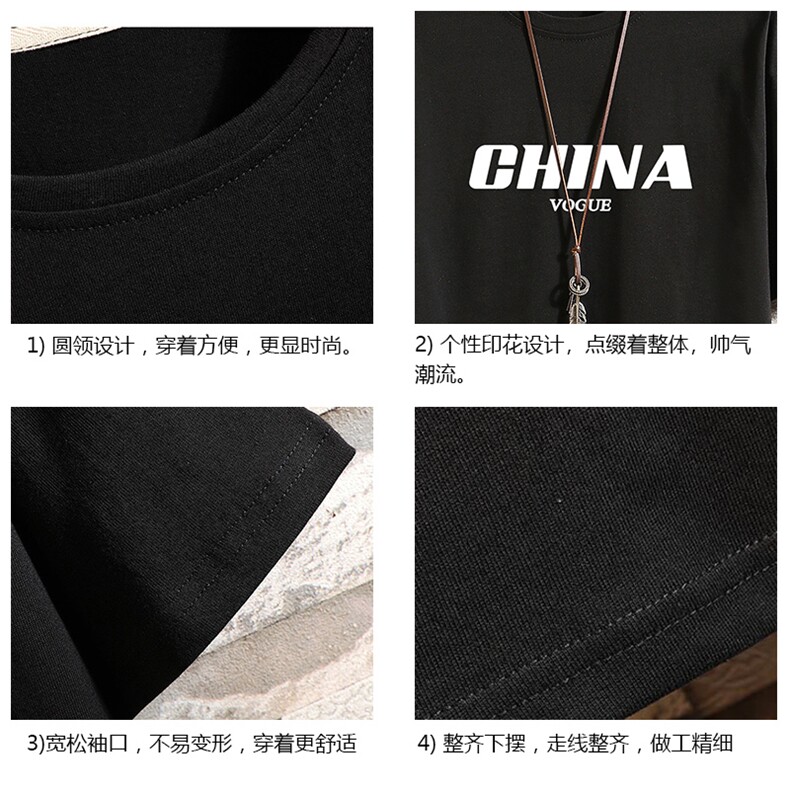 DX17001-P20纯短袖t恤男大码半袖打底衫宽松体恤衫砖墙挂拍,男装T恤,电商A040A