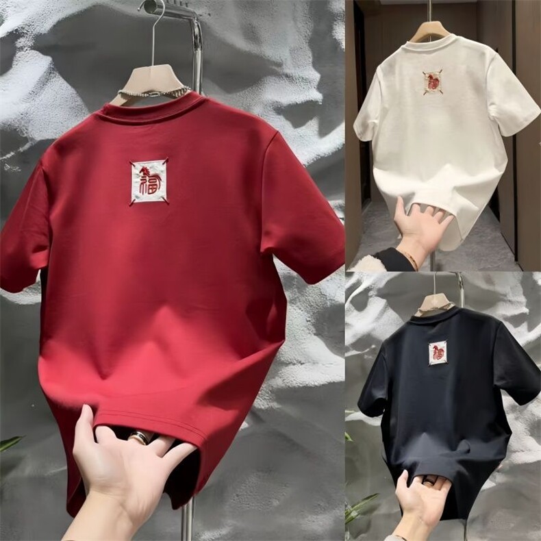 1506-1/TH991/P33新款短袖T恤男潮时尚圆领套头福字刺绣百搭半袖,男装T恤,星座1506-1