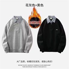 A05-加绒P50美式复古撞色翻领长袖POLO衫男士秋季新款宽松，男装Polo衫，电商B323A