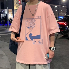 粉红色
